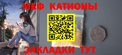 альфа пвп Заводоуковск