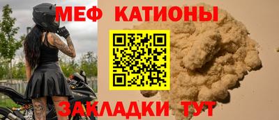 твердый Жуковский