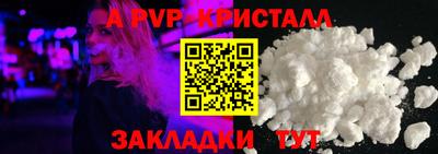 экстази Заволжье