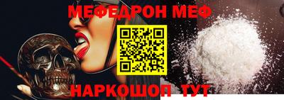 альфа пвп Заводоуковск