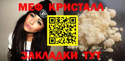 твердый Жуковский