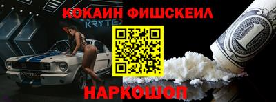 экстази Заволжье