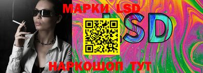 твердый Жуковский