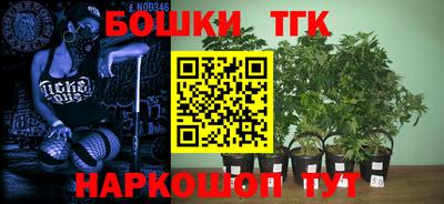 экстази Заволжье