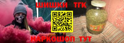 экстази Заволжье