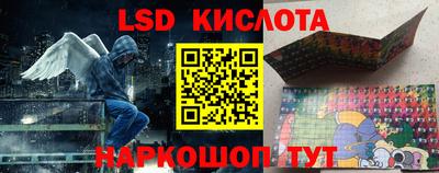 альфа пвп Заводоуковск