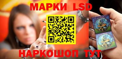 твердый Жуковский