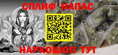 экстази Заволжье