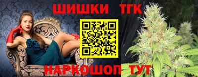экстази Заволжье