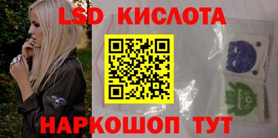 альфа пвп Заводоуковск