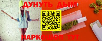 твердый Жуковский