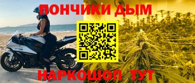 твердый Жуковский