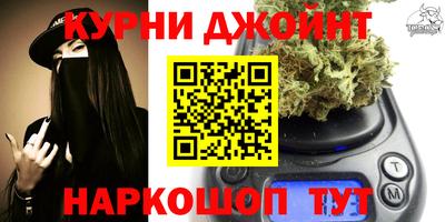 экстази Заволжье
