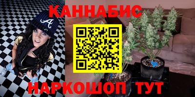 экстази Заволжье