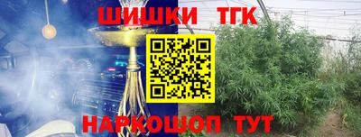 альфа пвп Заводоуковск
