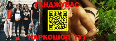 твердый Жуковский