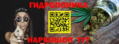 экстази Заволжье