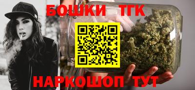 экстази Заволжье