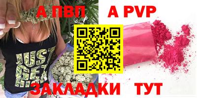 твердый Жуковский