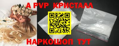 твердый Жуковский