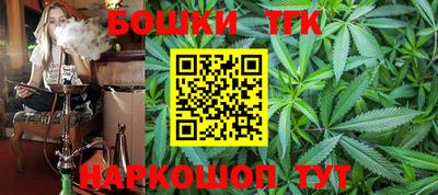 экстази Заволжье