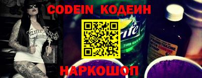 экстази Заволжье