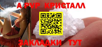 экстази Заволжье