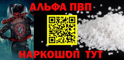 экстази Заволжье