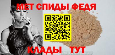 твердый Жуковский