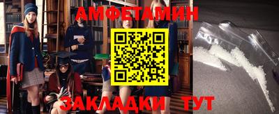 твердый Жуковский