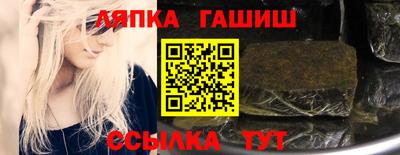твердый Жуковский