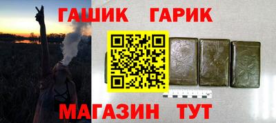 экстази Заволжье