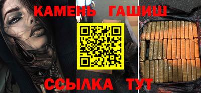 альфа пвп Заводоуковск