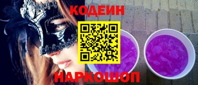 твердый Жуковский