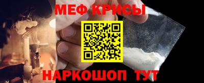 альфа пвп Заводоуковск