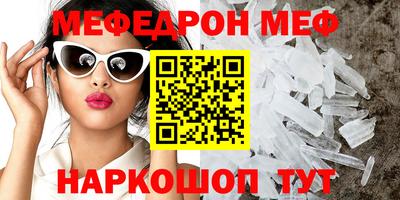экстази Заволжье